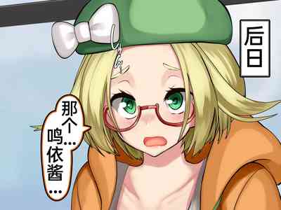 第134页图
