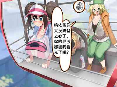 第6页图