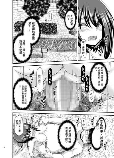 第46页图
