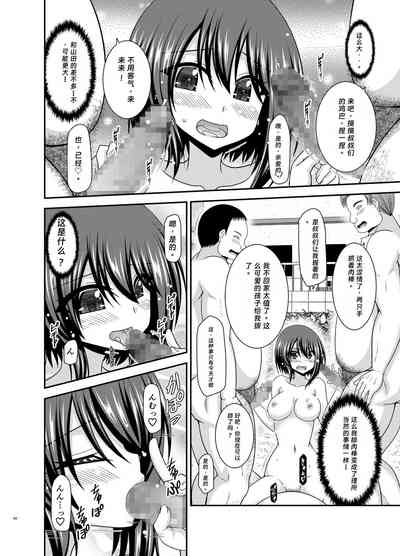 第58页图