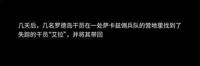 第18页图