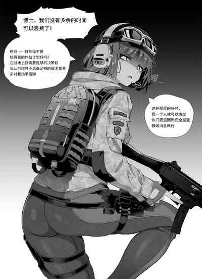 第2页图