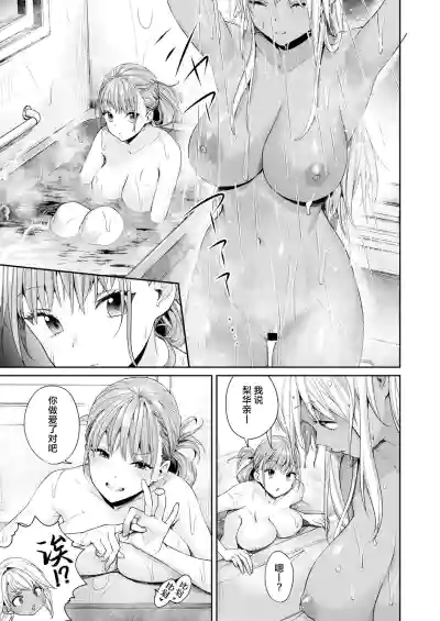 第2页图