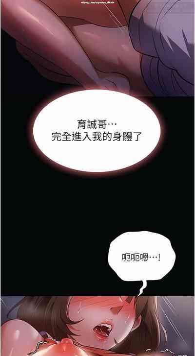 第114頁圖