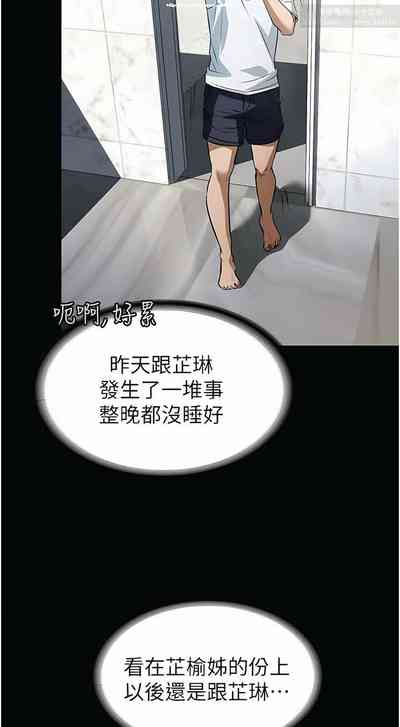 第126頁圖
