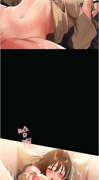 第154頁圖