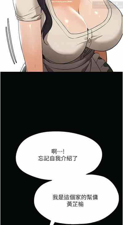 第170頁圖