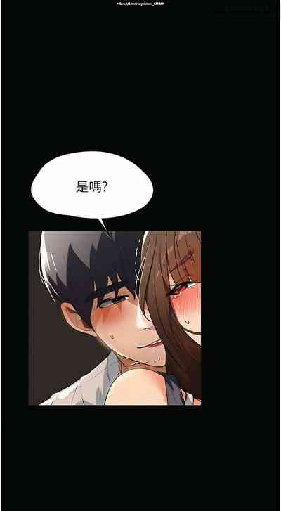 第198頁圖