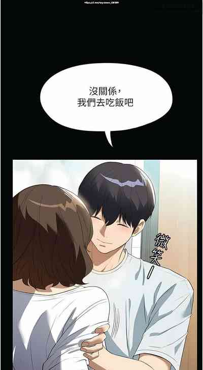 第214頁圖