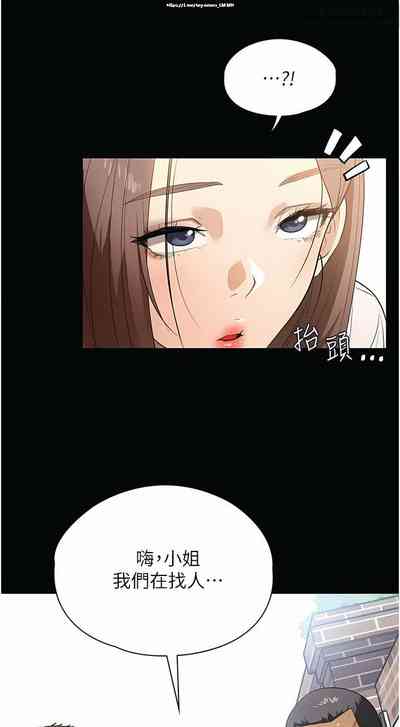第230頁圖