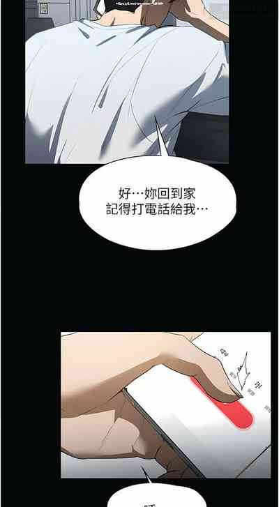 第234頁圖