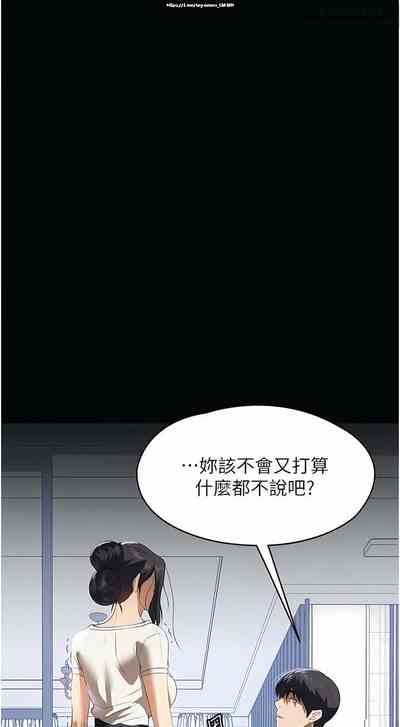第238頁圖