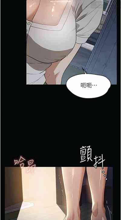 第250頁圖