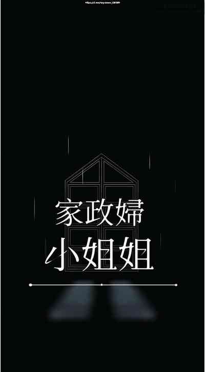 第254頁圖