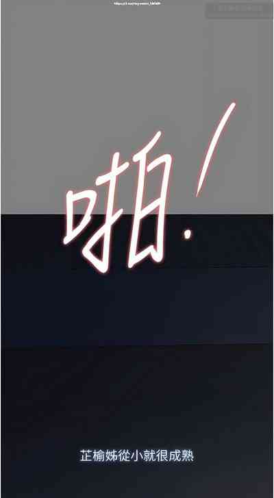 第274頁圖