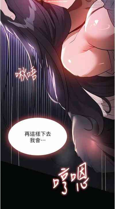 第282頁圖
