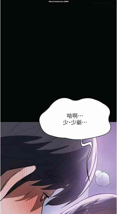 第286頁圖