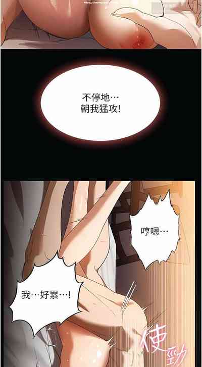 第298頁圖