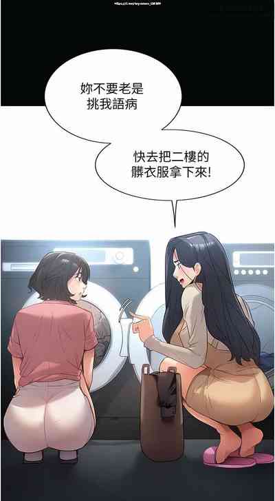 第30頁圖