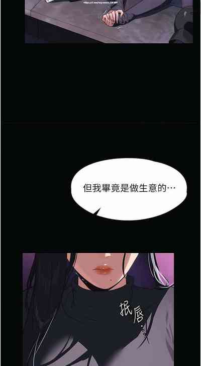 第314頁圖