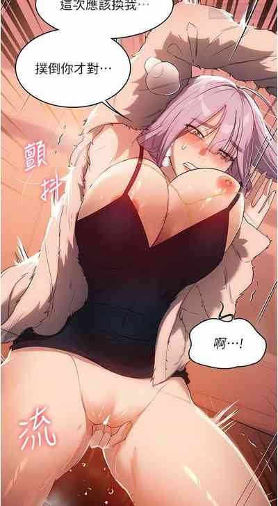第322頁圖