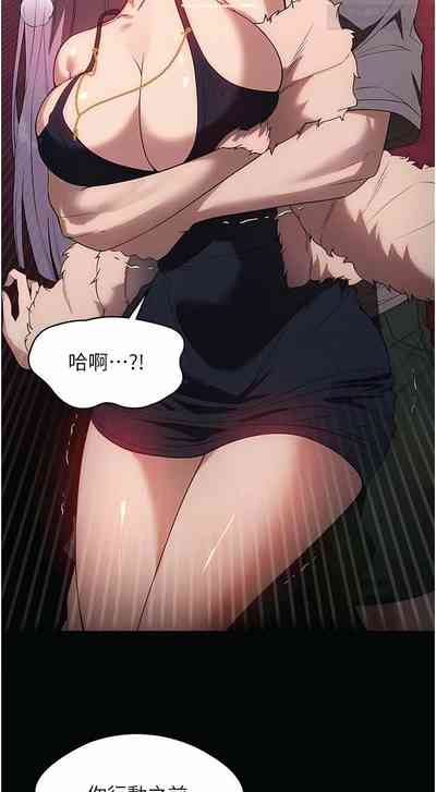 第326頁圖