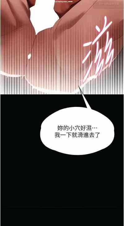第330頁圖