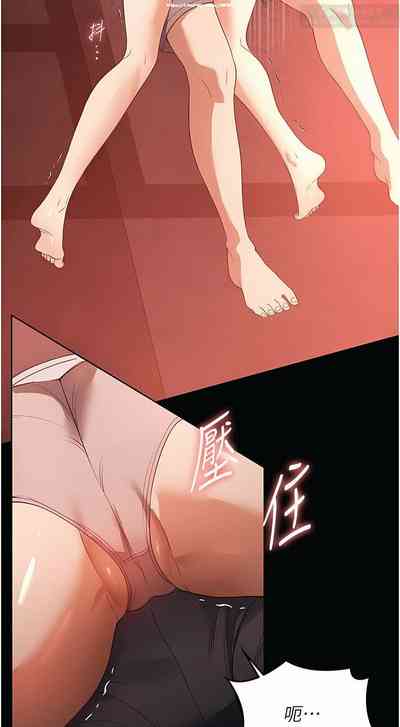第354頁圖