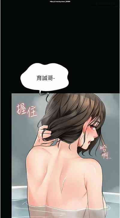 第50頁圖