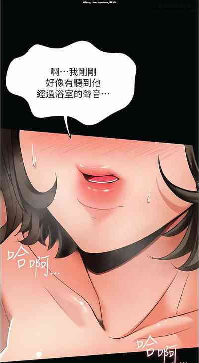 第54頁圖