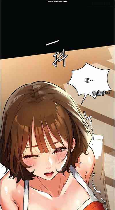 第78頁圖