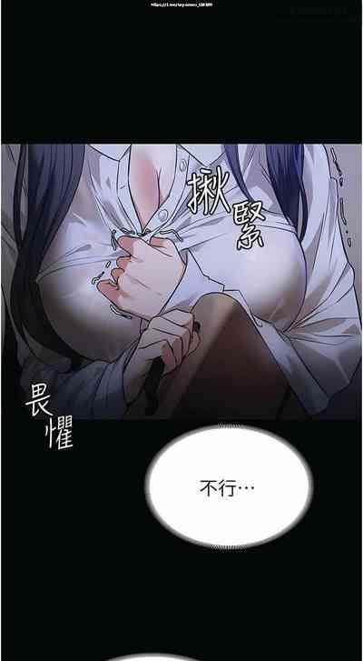 第86頁圖