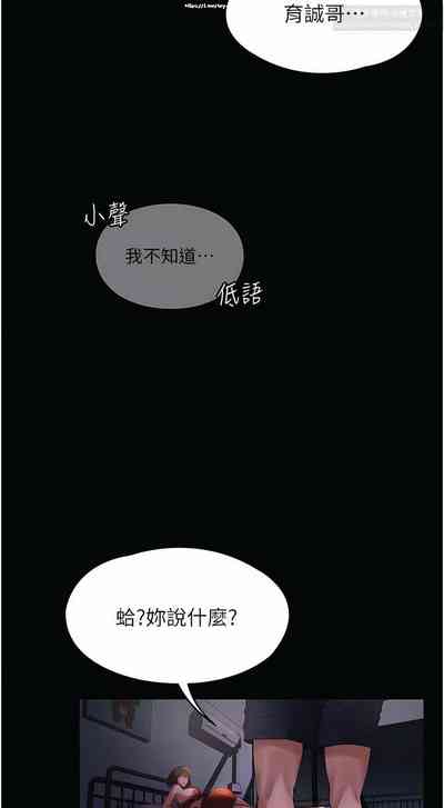 第94頁圖