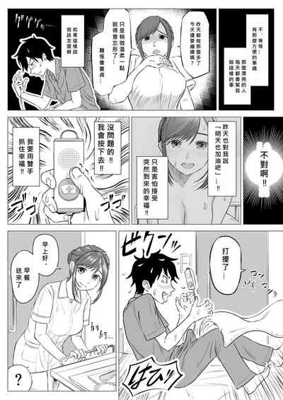 第26頁圖