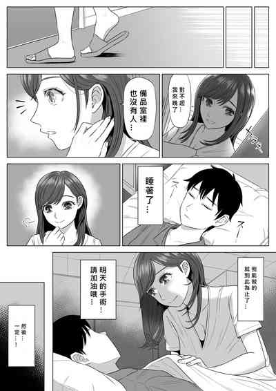 第94頁圖