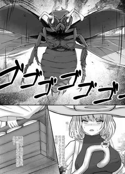 第18页图