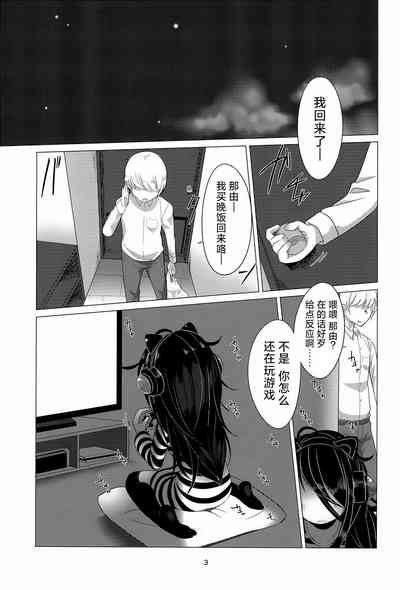 第2页图