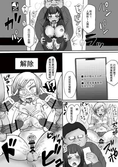 第14页图