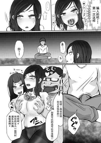 第22页图