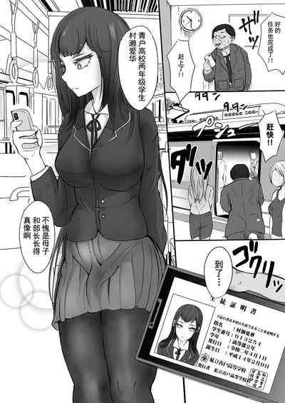 第6页图