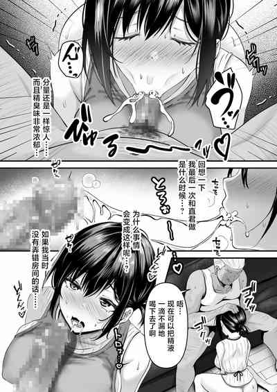 第10页图