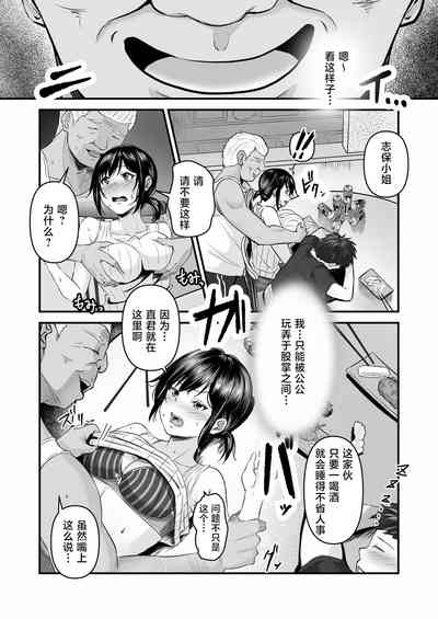 第14页图