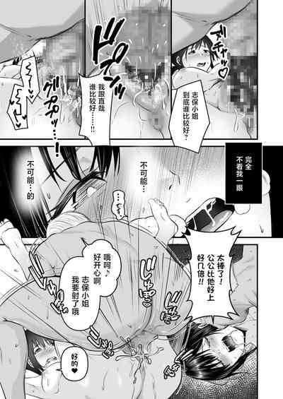 第22页图