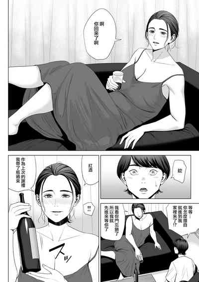 第18頁圖