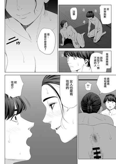 第42頁圖