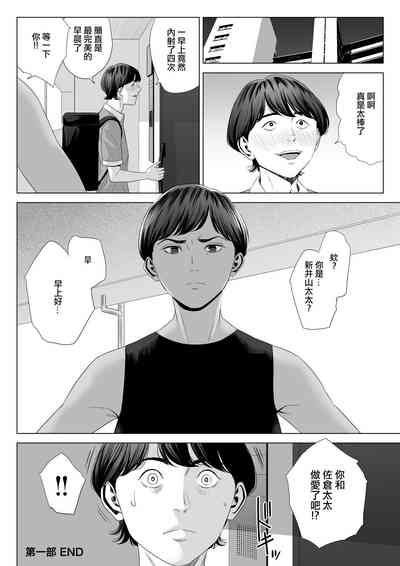 第62頁圖