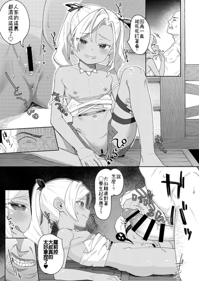 第14頁圖