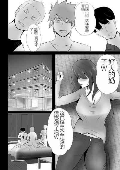 第14頁圖