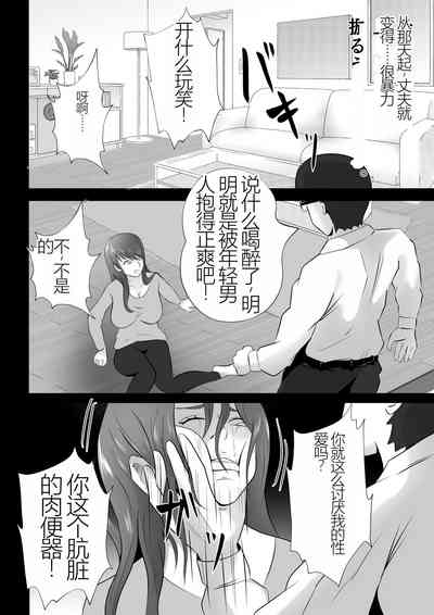 第18頁圖