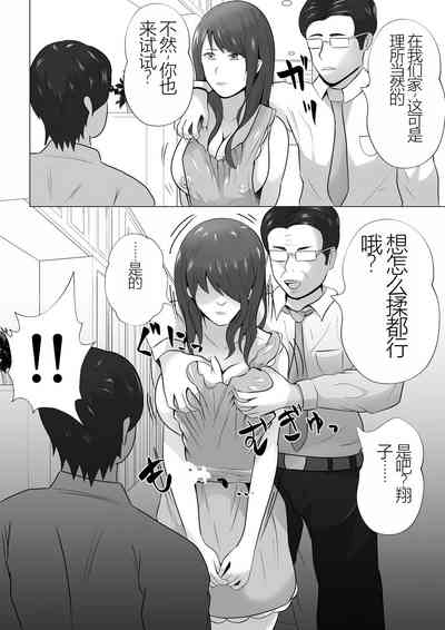 第26頁圖
